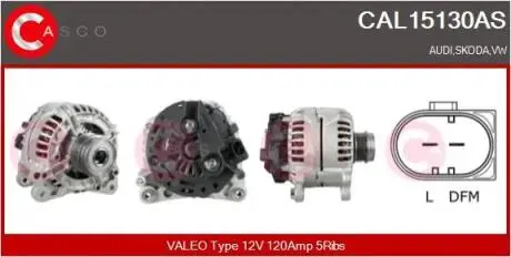 Генератор CASCO CAL15130AS