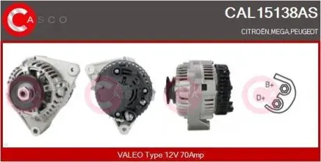 Генератор CASCO CAL15138AS