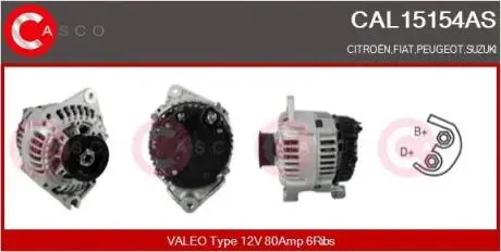 Генератор CASCO CAL15154AS