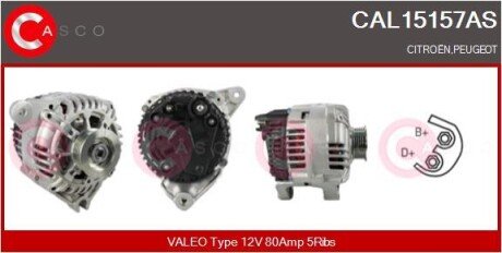 Генератор CASCO CAL15157AS (фото 1)