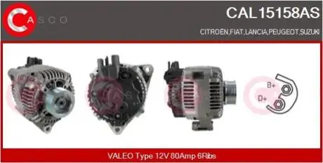 Генератор CASCO CAL15158AS