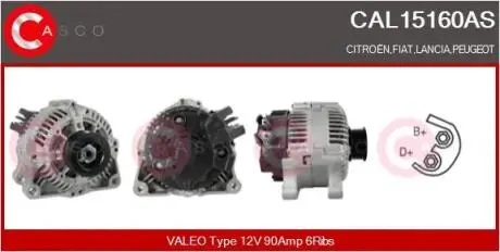 Генератор CASCO CAL15160AS