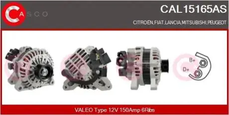 Генератор CASCO CAL15165AS