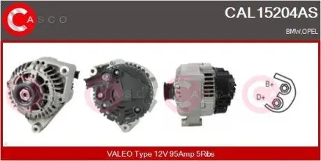 Генератор CASCO CAL15204AS