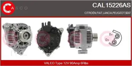 Генератор CASCO CAL15226AS