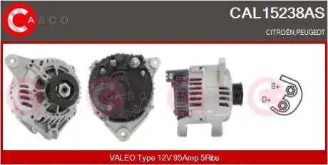 Генератор CASCO CAL15238AS