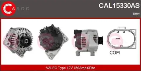 Генератор CASCO CAL15330AS