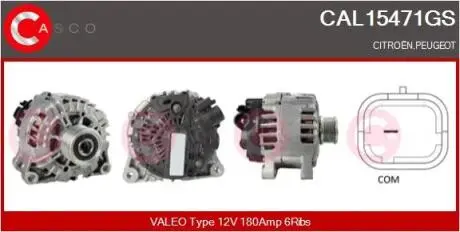 Генератор CASCO CAL15471GS