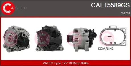 Генератор CASCO CAL15589GS