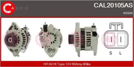 Генератор CASCO CAL20105AS