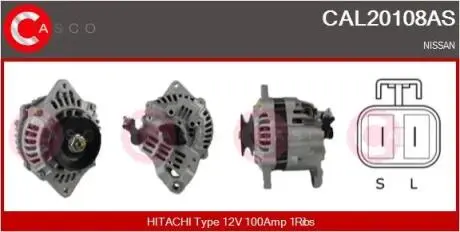 Генератор CASCO CAL20108AS