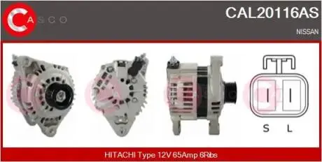Генератор CASCO CAL20116AS