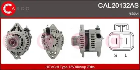 Генератор CASCO CAL20132AS