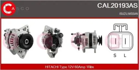 Генератор CASCO CAL20193AS