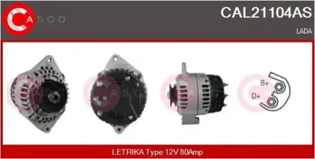 Генератор CASCO CAL21104AS