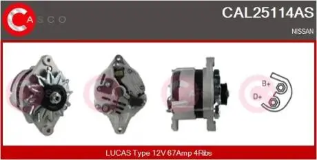 Генератор CASCO CAL25114AS