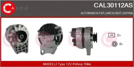 Генератор CASCO CAL30112AS