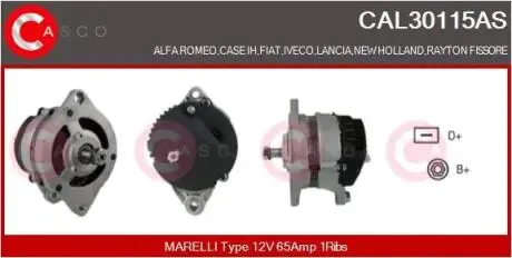 Генератор CASCO CAL30115AS