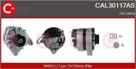 Генератор CASCO CAL30117AS