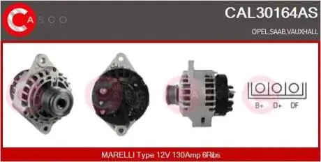 Генератор CASCO CAL30164AS