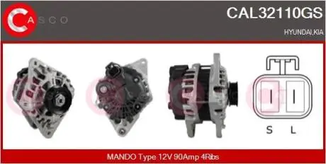 Генератор CASCO CAL32110GS