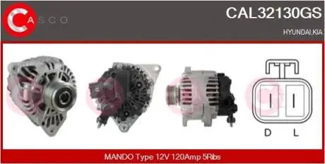 Генератор CASCO CAL32130GS