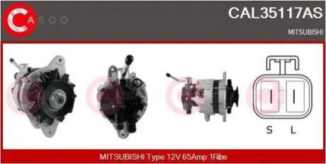 Генератор CASCO CAL35117AS