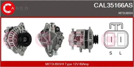 Генератор CASCO CAL35166AS