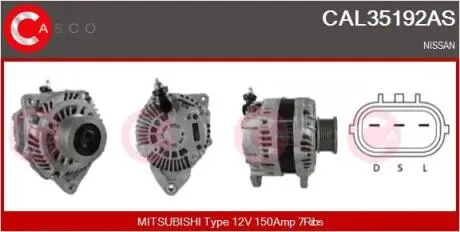 Генератор CASCO CAL35192AS