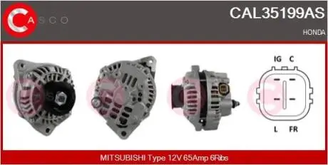 Генератор CASCO CAL35199AS