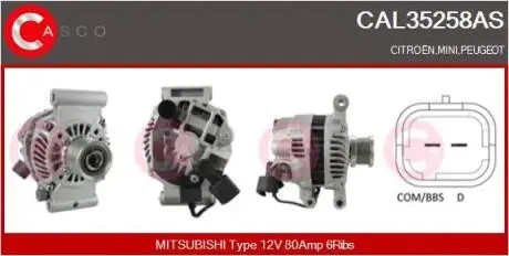 Генератор CASCO CAL35258AS