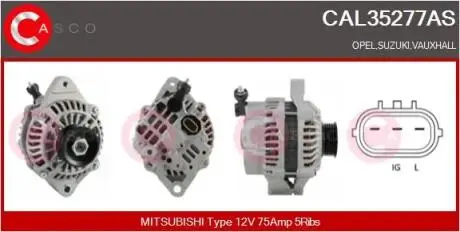 Генератор CASCO CAL35277AS