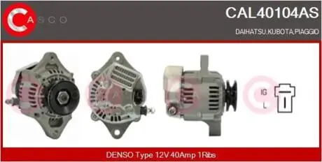 Генератор CASCO CAL40104AS