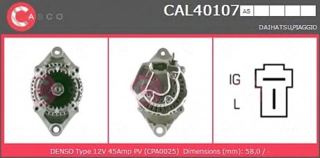 Генератор CASCO CAL40107AS