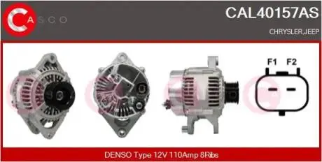 Генератор CASCO CAL40157AS