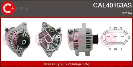 Генератор CASCO CAL40163AS