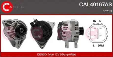 Генератор CASCO CAL40167AS