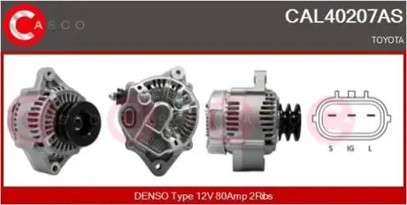Генератор CASCO CAL40207AS