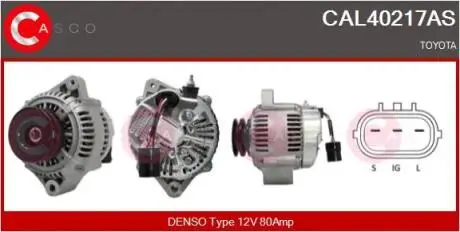 Генератор CASCO CAL40217AS