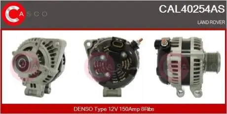 Генератор CASCO CAL40254AS