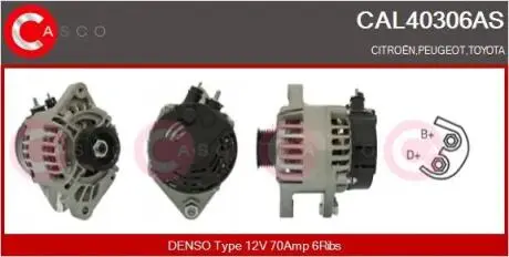 Генератор CASCO CAL40306AS
