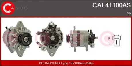Генератор CASCO CAL41100AS