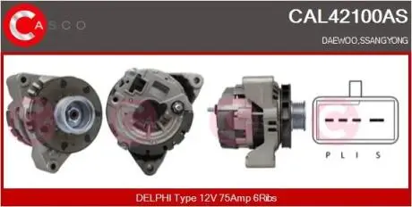 Генератор CASCO CAL42100AS