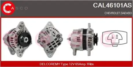 Генератор CASCO CAL46101AS
