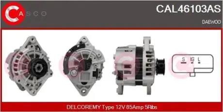 Генератор CASCO CAL46103AS