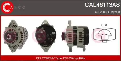 Генератор CASCO CAL46113AS