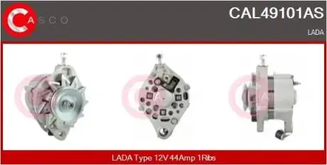 Генератор CASCO CAL49101AS
