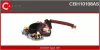 Кронштейн CASCO CBH10108AS (фото 1)