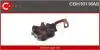 Кронштейн CASCO CBH10116AS (фото 1)