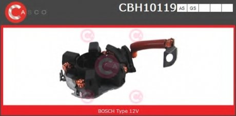 Кронштейн CASCO CBH10119AS (фото 1)